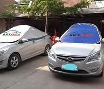 衣拉寶汽車車衣 夏日愛車的防曬防刮守護神，廠家直銷品質保障